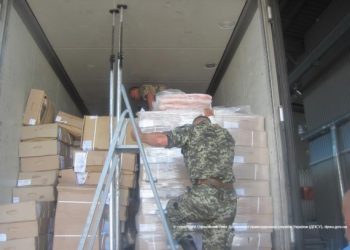На Песчаном пляже Мариуполя случился взрыв катера украинских пограничников: есть раненные
