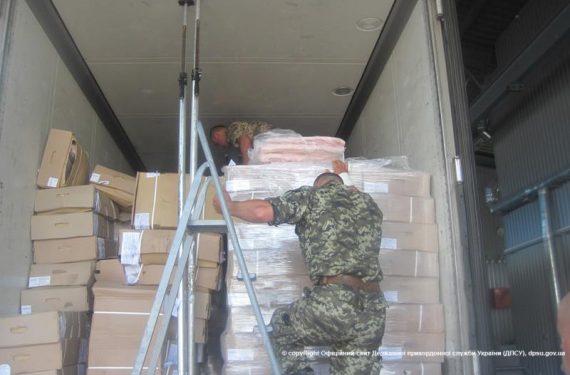 На Песчаном пляже Мариуполя случился взрыв катера украинских пограничников: есть раненные