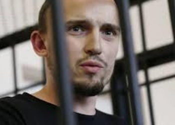За подозреваемого в убийстве Бузины Полищука внесли залог