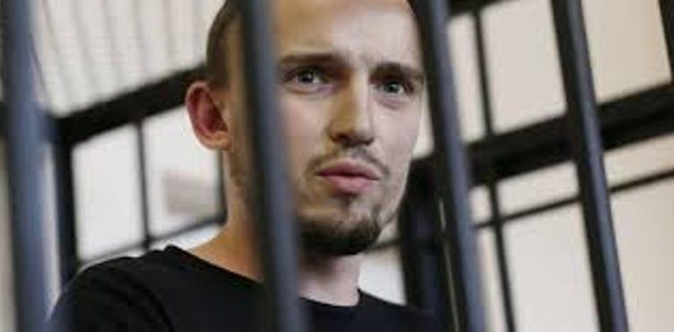 За подозреваемого в убийстве Бузины Полищука внесли залог
