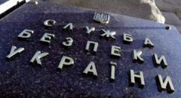 Правоохранители сорвали в Киеве марш «активистов» из России