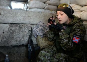 СБУ задержала женщин-информаторов террористов