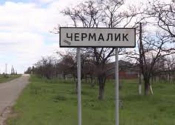 Боевики обстреляли село Чермалык, мужчина получил осколочные ранения