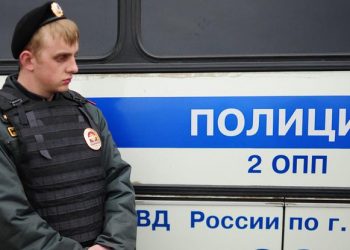 В Москве насмерть забили украинского беженца