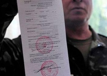 Харьковские депутаты, которым раздали повестки, пришли в военкомат