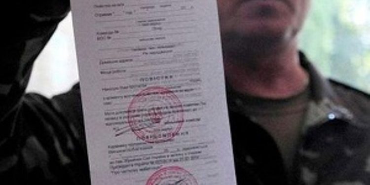 Харьковские депутаты, которым раздали повестки, пришли в военкомат