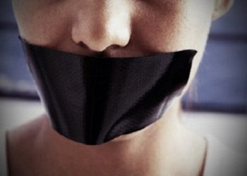 В Ивано-Франковской области продолжили поиски похищенной девушки