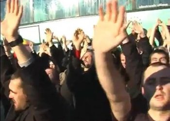 Руководителей «секты догналитов» выдворили из Украины
