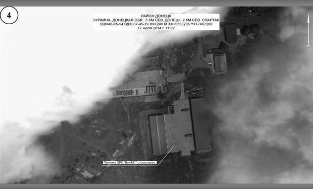 Google показал, как Минобороны России подделало спутниковые снимки по MH17