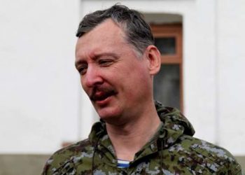 Игорь Гиркин анонсировал скорое свержение Путина