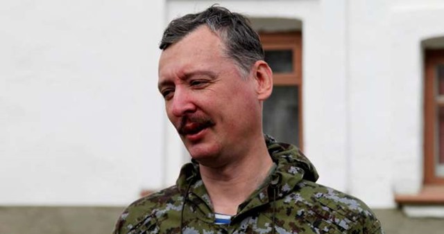 Игорь Гиркин анонсировал скорое свержение Путина