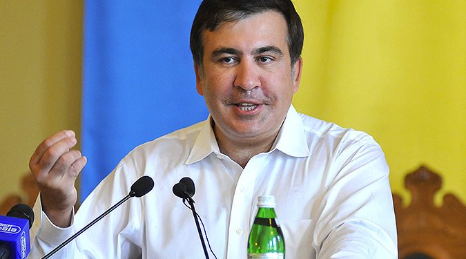 Грузия больше не может требовать от Украины экстрадировать Саакашвили