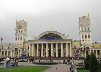 В Харькове сообщили о заминировании вокзала
