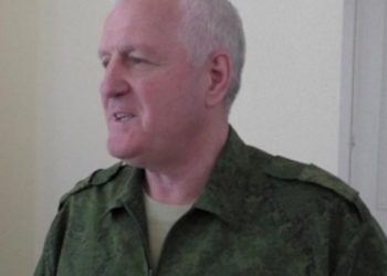 Группа офицеров украинской армии перешла на сторону боевиков