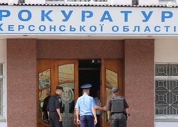 В Херсоне нетрезвая девушка «заминировала» кафе
