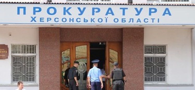 В Херсоне нетрезвая девушка «заминировала» кафе