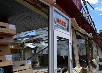 В Донецке в 4 утра начался обстрел, есть раненные