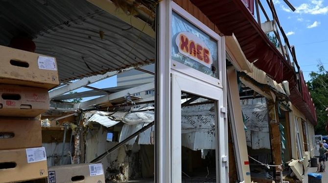 В Донецке в 4 утра начался обстрел, есть раненные