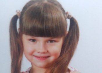 В Запорожье на Хортице нашли тело ещё одной убитой девочки