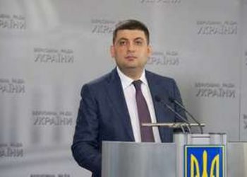 Гройсман предложит депутатам работать без каникул