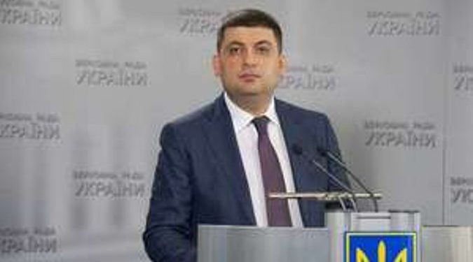 Гройсман предложит депутатам работать без каникул