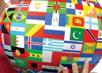 33 европейских языка могут исчезнуть