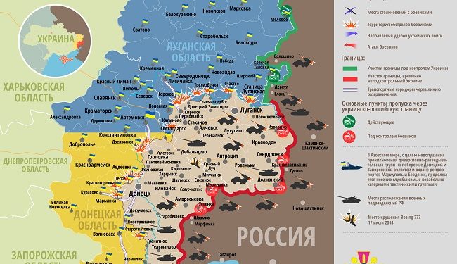 Опубликована карта АТО по состоянию на 17 июня
