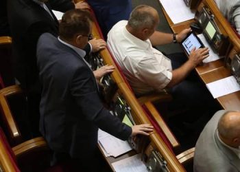Украинский парламент внедряет санкции против кнопкодавства