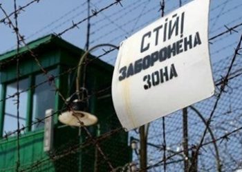 В Одесской колонии 2 заключенных захватили в заложники прапорщика