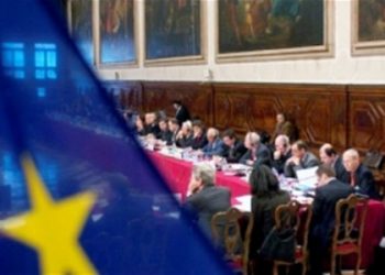 Венецианская комиссия одобрила порядок проведения люстрации в Украине