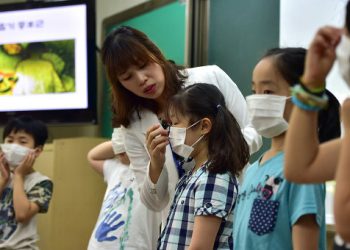 В Южной Корее число зараженных вирусом MERS достигло 122
