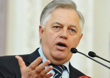 В Минюсте анонсировали проверку КПУ комиссией по декомунизации