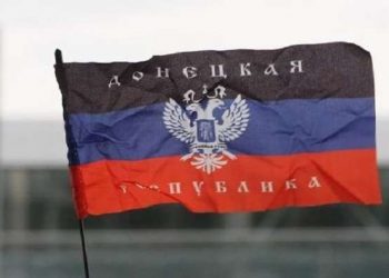 В Красногоровке задержали террориста, который покинул ряды «ДНР»