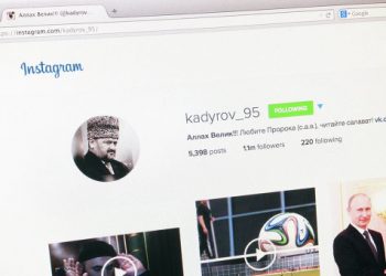Кадыров закрыл доступ к своему аккаунту в Instagram