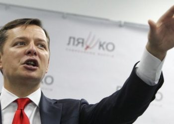 Ляшко назвал дату голосования за отставку министра экологии Шевченко