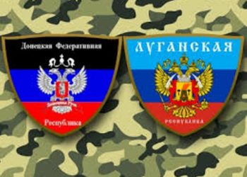 Украина не имеет желания узаконивать «ДНР» и «ЛНР»