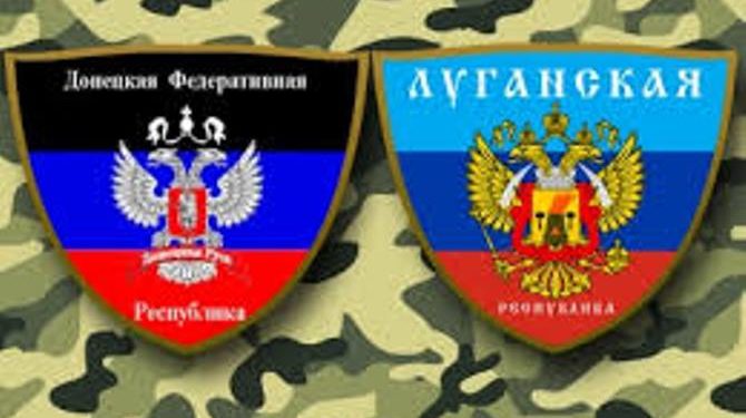 Украина не имеет желания узаконивать «ДНР» и «ЛНР»