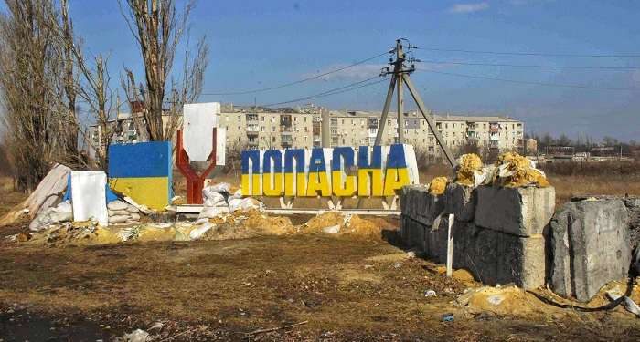 В Луганской области взорван автомобильный мост