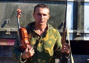 Разведчик с позывным «Маэстро» найден мертвым
