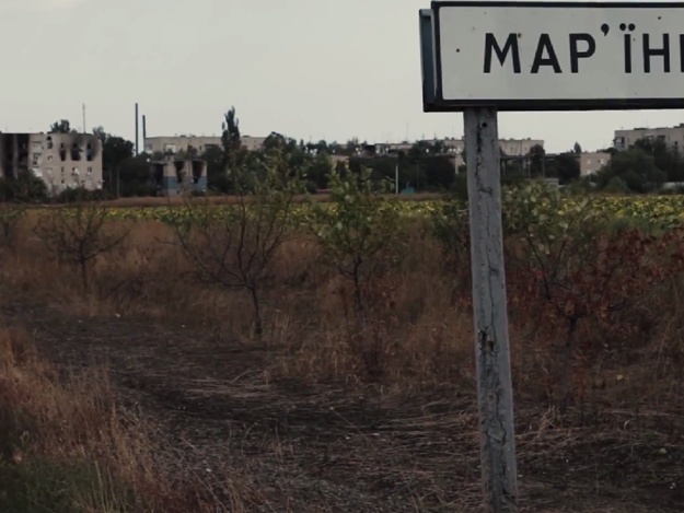 В Марьинке боевые действия полностью остановлены