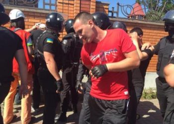 В Киеве на гей-параде был ранен сотрудник милиции