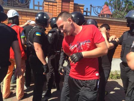 В Киеве на гей-параде был ранен сотрудник милиции