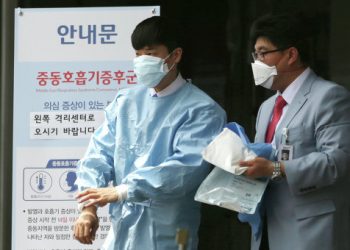 ВОЗ созывает встречу экспертов по ситуации с вирусом MERS