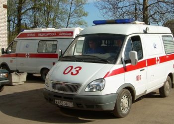 В Москве в здании МВД случился взрыв