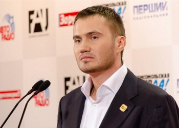 Европейский союз снял санкции с Януковича-младшего