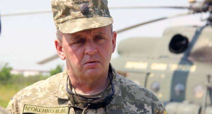 Муженко: Пять тысяч боевиков готовятся к наступлению