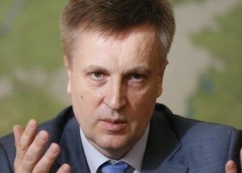Наливайченко пообещал прийти за бывшим заместителем Яремы с «Альфой»