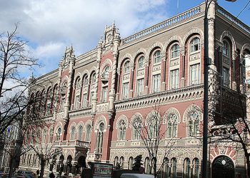 Нацбанк стал более независимым