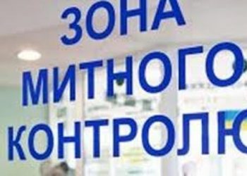 В Одессе на таможне ежегодно воруют миллиард долларов, - губернатор