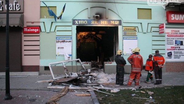 В офисе «Свободы» в Сумах произошел сильный взрыв